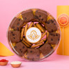 Assorted Cookies Round Box (Large)
