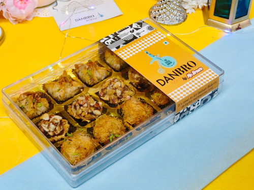 Baklawa Gift Box