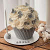 Giant Cupcake Chocolate Cake