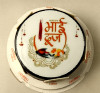 Bhai Dooj Fresh Fruit Cake