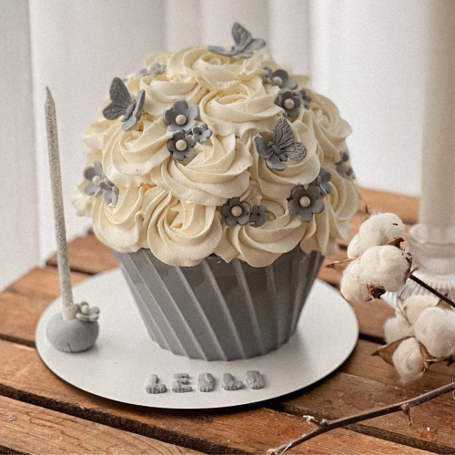 Giant Cupcake Chocolate Cake