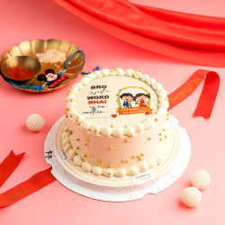 Elegant Pineapple Eggless Rakhi Cake (500g)